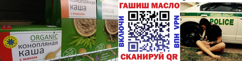 сколько стоит  Игра  Cannafood марихуана 