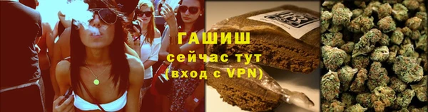 твердый Баксан