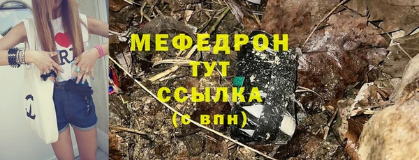 ешки Покачи