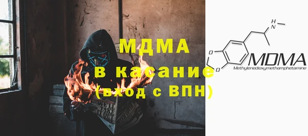 твердый Баксан