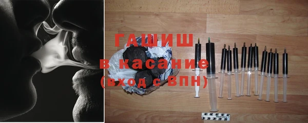 PSILOCYBIN Балабаново