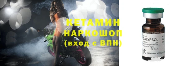 твердый Баксан