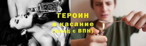 твердый Баксан