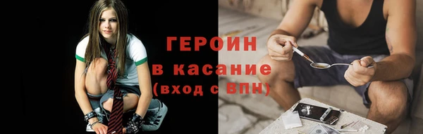 PSILOCYBIN Балабаново