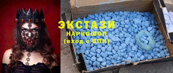 твердый Баксан