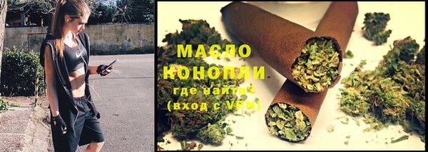 PSILOCYBIN Балабаново