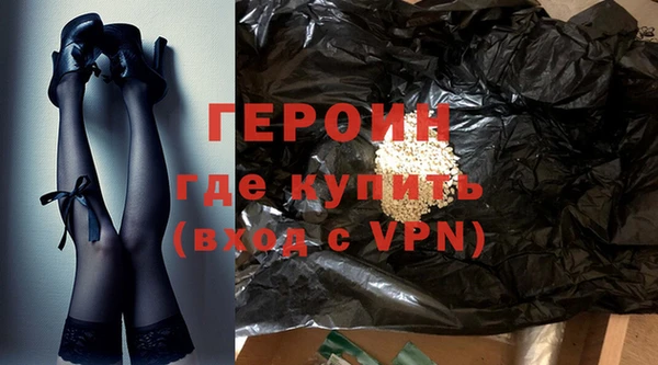 твердый Баксан