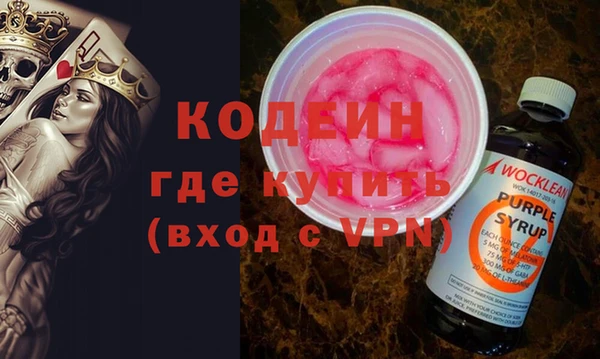 твердый Баксан