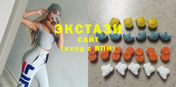 твердый Баксан