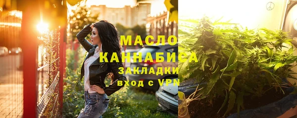 PSILOCYBIN Балабаново