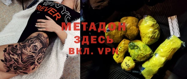a pvp Аркадак