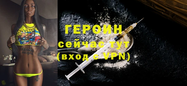 твердый Баксан