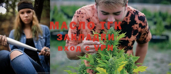 PSILOCYBIN Балабаново