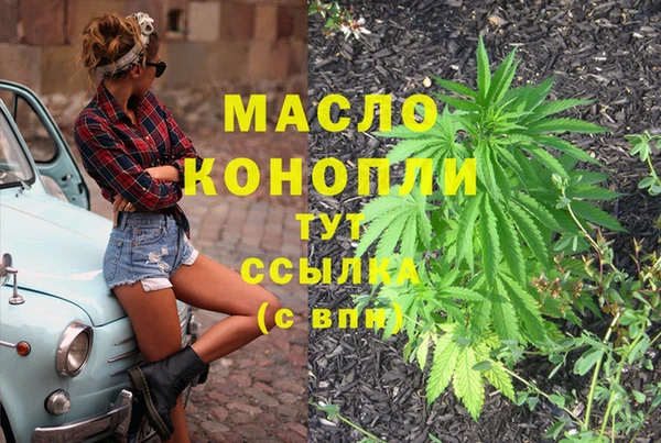 твердый Баксан