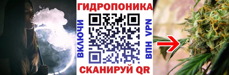 Канабис LSD WEED  закладки  Игра 